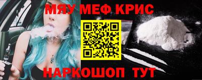 не бодяженный Славгород