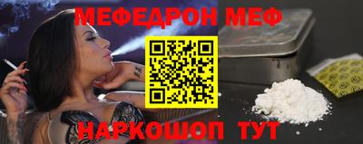 не бодяженный Славгород