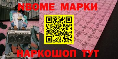 не бодяженный Славгород