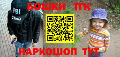 трава Славянск-на-Кубани