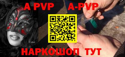 не бодяженный Славгород