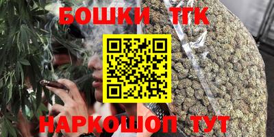 трава Славянск-на-Кубани