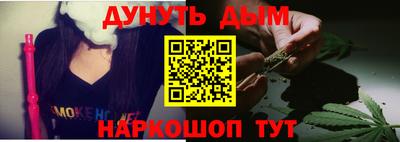 не бодяженный Славгород