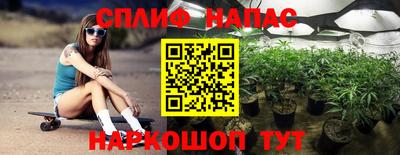 не бодяженный Славгород