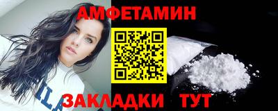 не бодяженный Славгород