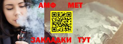 не бодяженный Славгород