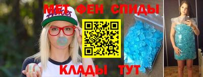 не бодяженный Славгород