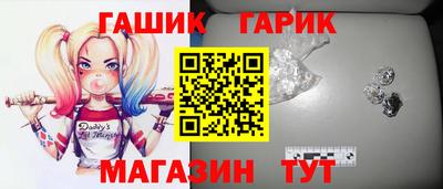 не бодяженный Славгород