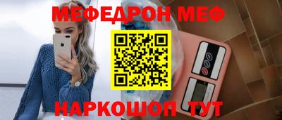 не бодяженный Славгород