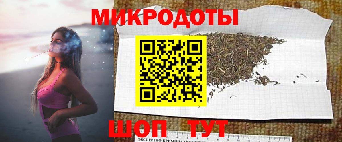 Псилоцибиновые грибы Magic Shrooms Отрадное